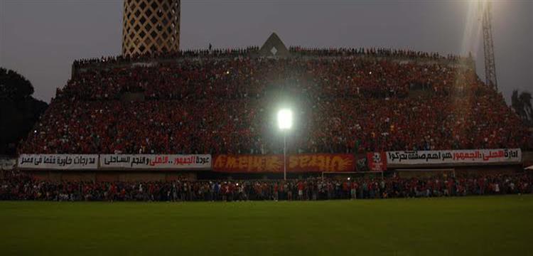 جماهير الاهلي جماهير الاهلي